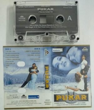 Pukae Hindi Film Audio Cassette by AR Rahman