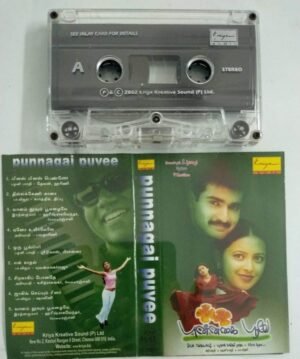 Punnagi Poove Tamil Film Audio Cassette by Yuvan Shankar Raja