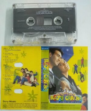 Raju Chacha Hindi FIlm Audio Cassette