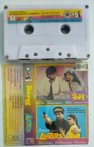 Rang- Looter Hindi Film Audio Cassette