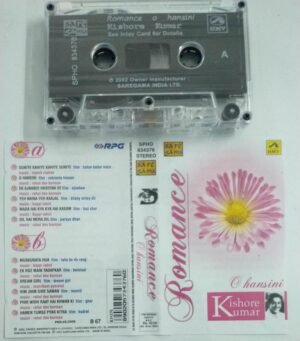 Romance O Hasini Hindi Film Hits Audio Cassette by Kishore kumar