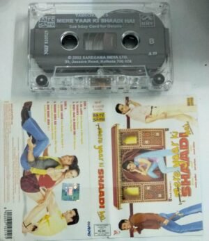 Shaadi Hindi Film Audio Cassette