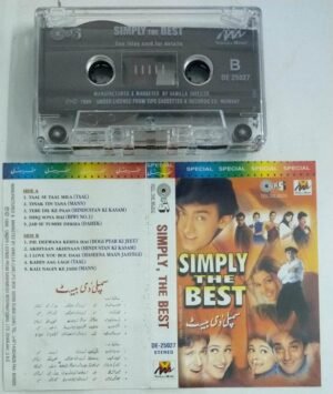 Simply the best Hindi FIlm Audio Cassette ( imported cassette)