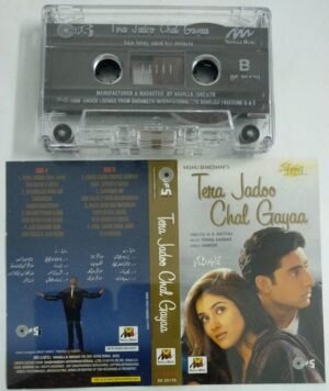 Tera Jodoo Chal Gayaa Hindi FIlm Audio Cassette