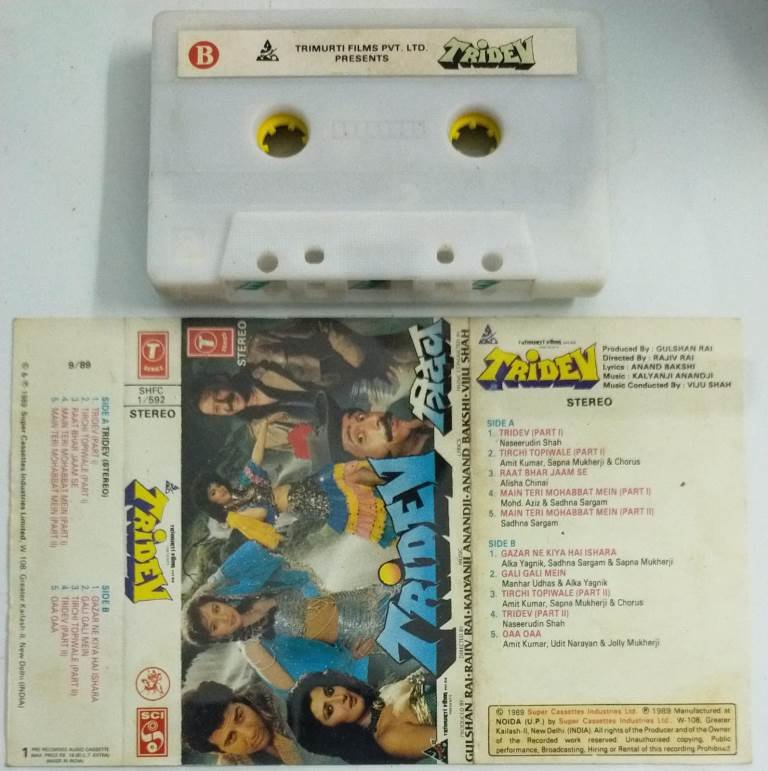 Tridev Hindi Film Audio Cassette Audio Cassettes Hindi Mossymart