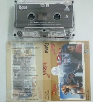 12 B Tamil Film Audio Cassette ( Imported cassette)