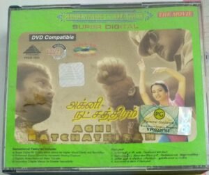 Agni Natchatram Tamil Movie Video CD ( VCD)