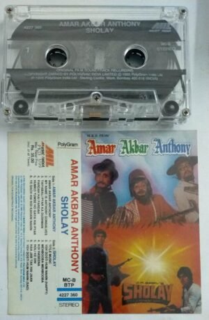 Amar Akbar Antony- Sholay Hindi Audio Cassette