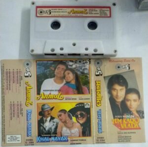 Anmol- Khal Nayak Hindi Film Audio Cassette