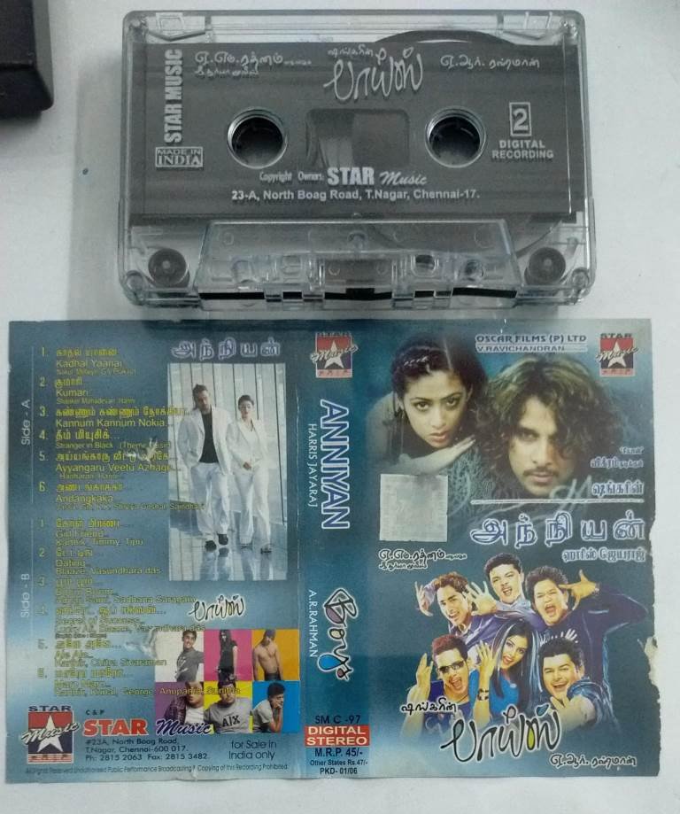 Anniyan - Boys Tamil Film Audio Cassette by AR Rahman - A.R. Rahman ...