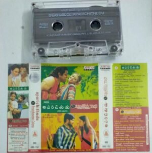 Aparichithudu- 7G Brundavana Colony Telugu Film Audio Cassette