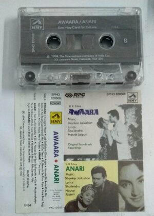 Awaara - Anari Hindi Audio Cassette