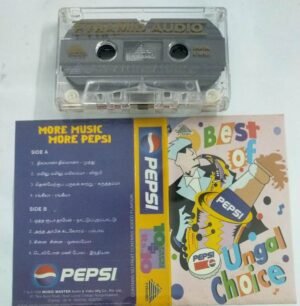 Best of Ungal Choice Tamil Film hits Audio Cassette