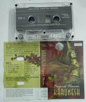 Beyond Heaven Karunesh English Album Audio Cassette