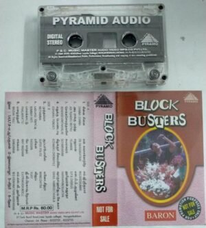 Block Blusters Tamil Film Hits Audio Cassette