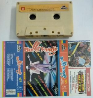 Bullet songs Hindi Audio Cassette