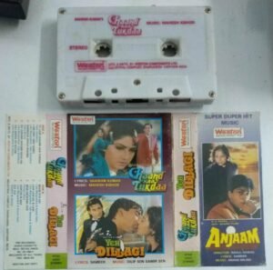 Chaand Kaa Tukdaa- Yeh Dillagi Hindi FIlm Audio Cassette