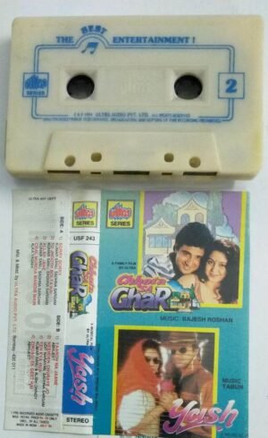 Chhota sa Ghar- Yash Hindi Film Audio Cassette