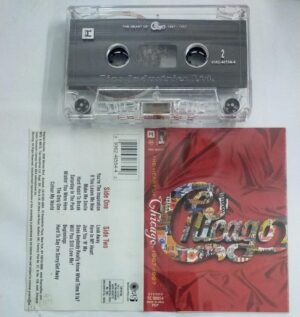 Chicago English Audio Cassette