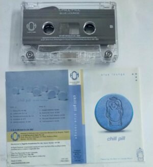 Chill Pill Blue Lounge English Album Audio Cassette