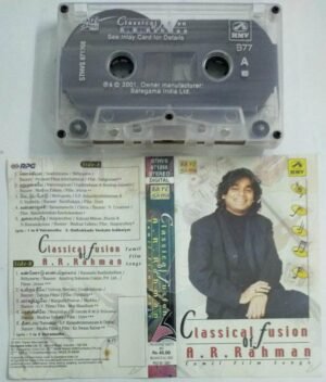 Classical Fusion of AR Rahman Tamil Film hits Audio Cassette