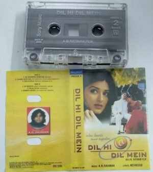 Dil Hi Dil Mein Hindi Film Audio Cassette