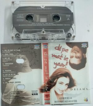 Dil Pe Mat Le Yaar Hindi Film Audio Cassette