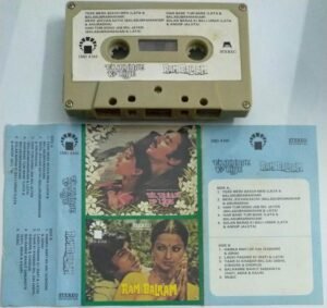 Ek Duuje Ke Liye - Ram Balaraam Hindi Film Audio Cassette