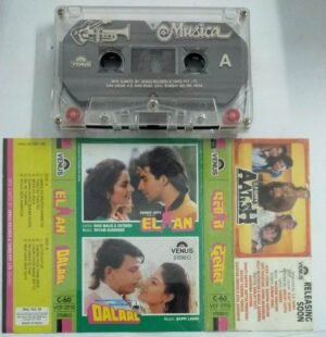 Elaan - Dalaal Hindi Audio Cassette