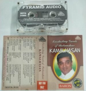 Everlasting Greats of Kamalhasan Tamil Film hits Audio Cassette