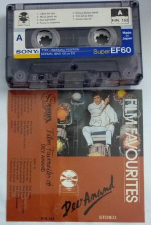 Film Favouties to Dev Anand Hindi Film Audio Cassette