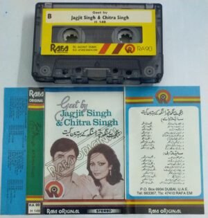 Geet by Jagjit sing & Chithra singh Audio Cassette ( imported)