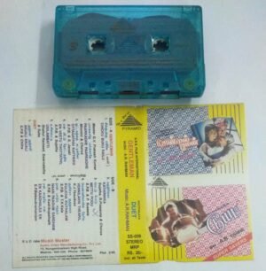 Gentleman- Duet Tamil Film Audio Cassette by AR Rahman