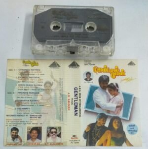 Gentleman Tamil Film Audio Cassette by AR Rahman.jpg1