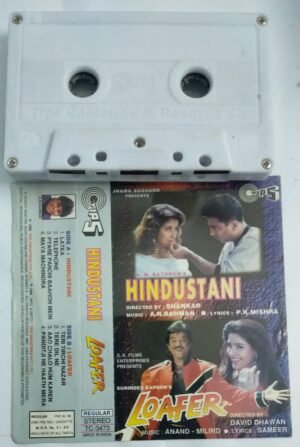 Hindustani- Loafer Hindi Film Audio Cassette by AR Rahman