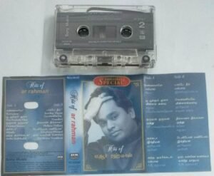 Hits of AR Rahman from Tamil Film Audio Cassette