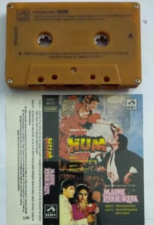 Hum- Maine Pyar Kiya Hindi Audio Cassette
