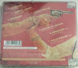 Ishaqzaade Hindi Film Audio CD.jpg1