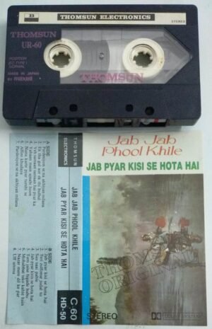 Jab Jab Phool Khile- Jab Pyar Kisi Se Hota Hai Hindi Film Audio Cassette ( Thomsun make)