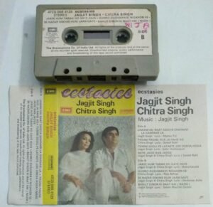 Jagjit & Chitra Singh Live in concert Hindi Film Audio Cassette.jpg1