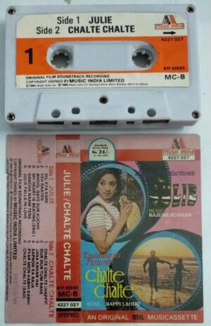 Julie - Chalte Chalte Hindi Film Audio Cassette