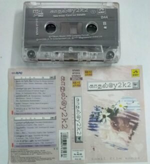 Kaadhal Y 2 K 2 Tamil Film hits Audio Cassette