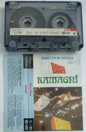 Kamagni Hindi Film hits Audio Cassette ( Thomsun make)