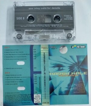 Karsh Kale Redesign English Audio Cassette