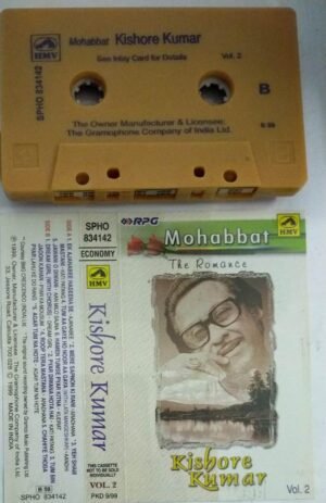 Kishore Kumar Hits from Hindi Film Audio Cassette