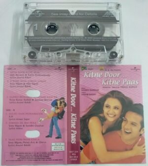 Kitne Door Kitne Paas Hindi Film Audio Cassette