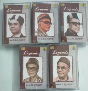 Legends P B Srinivas Telugu Film hits Audio Cassette ( Pack of 5 cassettes)