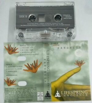 Lifesprings Freedom Karunesh English Album Audio Cassette.jpg2