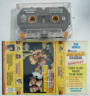 Main Kh ladi Tuanari Hindi Audio Cassette