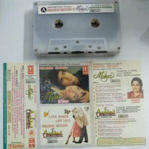 Maina- Ashiqui Hindi Audio Cassette